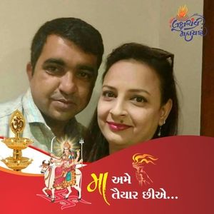 Meet your Posher, Bhoomi